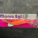 Keystone Monro Egi